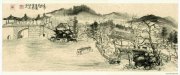 王治国代表作品